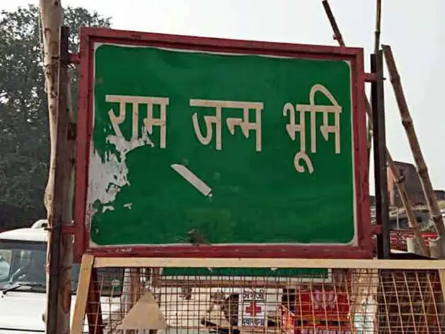 प्रतीकात्मक चित्र
