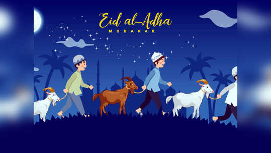 Bakri Eid 2020: मुंबईतील मौलानांचा ठाकरे सरकारविरोधात आंदोलनाचा इशारा