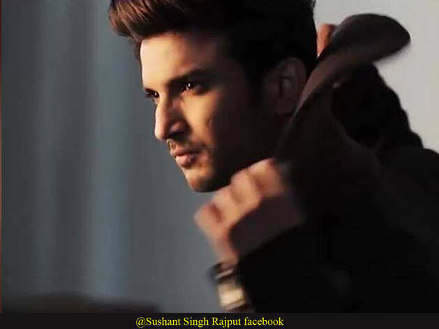 Bihar police now recorded a statement of Sushant’s cook Bihar police now recorded a statement of Sushant’s cook