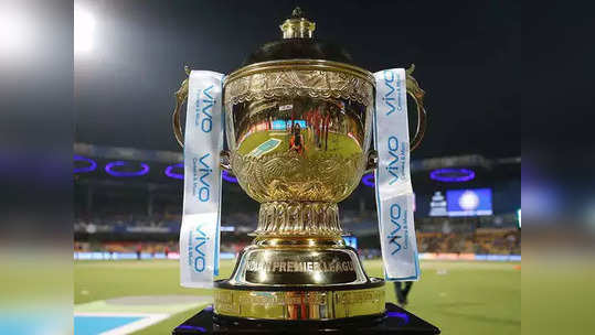 IPL 2020:आयपीएलच्या वेळापत्रकात बदल, अंतिम सामना पुढे ढकलला