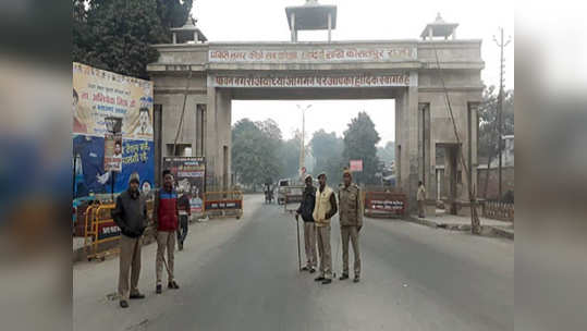 Corona in Ayodhya: भूमिपूजनापूर्वी अयोध्येत संकट; १२ दिवसांत दुप्पट झाले करोनारुग्ण