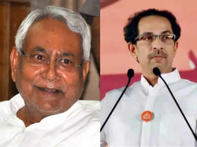 sushant case ke sawal par nitish kumar par barse uddhav thackeray ...