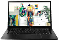 avita cosmos ns14a1in503p 14 inch laptop 7th gen core i5 7y548gb256gb ssdintel hd 615 graphics matt black window 10