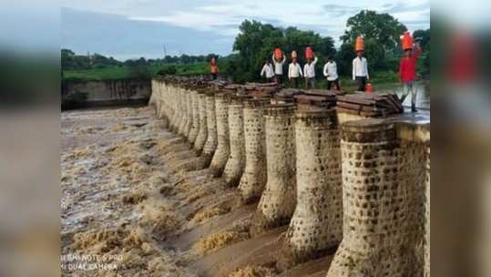 वेळेवर गेट न बसल्याने कोट्यवधी लिटर पाणी जाणार वाहून