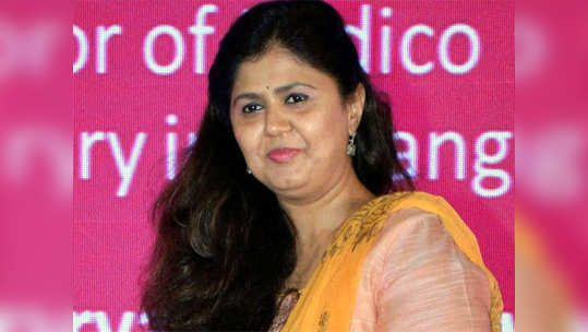 Pankaja Munde: पंकजा मुंडेंनी शेअर केलं 'एका भावाचं सुंदर पत्र'