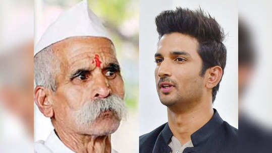 sushantsingh rajput : सुशांतसिंहबद्दल बोलणं म्हणजे आयुष्य वाया घालवणं: भिडे गुरुजी