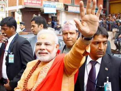 पीएम मोदी का अयोध्या दौरा पीएम मोदी का अयोध्या दौरा