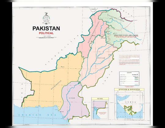 pakistan new political map: Pakistan New Map: Pakistan Released ...