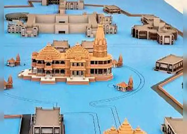 फिर राम मंदिर तीर्थ क्षेत्र ट्रस्ट का हुआ गठन