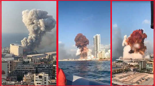 lebanon explosion: లెబనాన్ రాజధానిలో భారీ ...