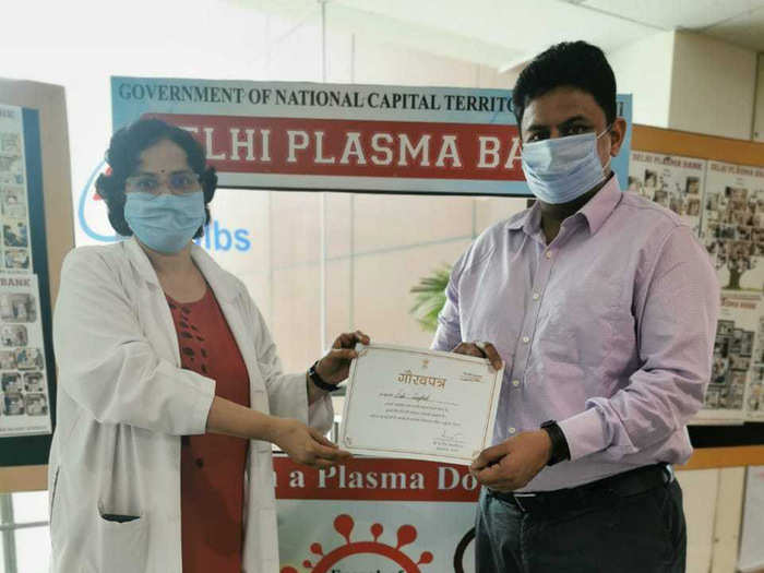 DCP donted plasma