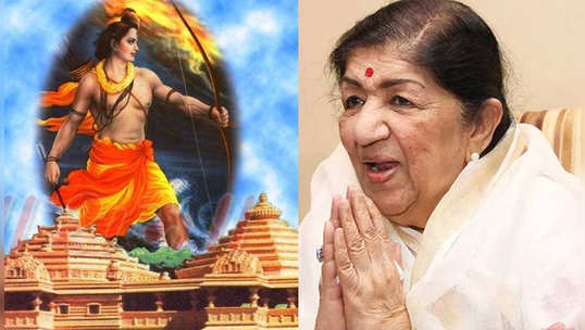 Lata Mangeshkar: प्रत्येक श्वास जणू 'जय श्रीराम' म्हणतोय- लतादीदी