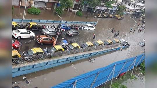 Mumbai Rain: मुंबईत १२ तासांत सर्वाधिक पावसाची नोंद, घरांत पाणी शिरले