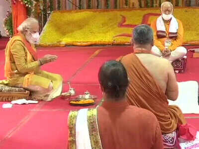 राम मंदिर राम मंदिर