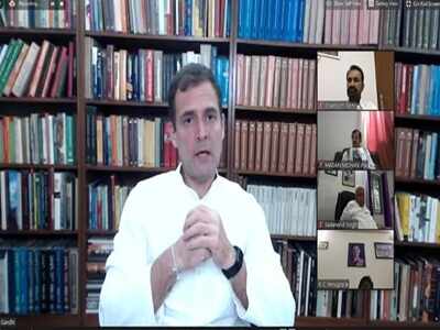वर्चुअल रैली में बात करते राहुल गांधी वर्चुअल रैली में बात करते राहुल गांधी
