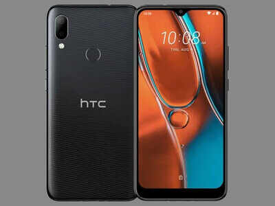 HTC Wildfire E2 HTC Wildfire E2