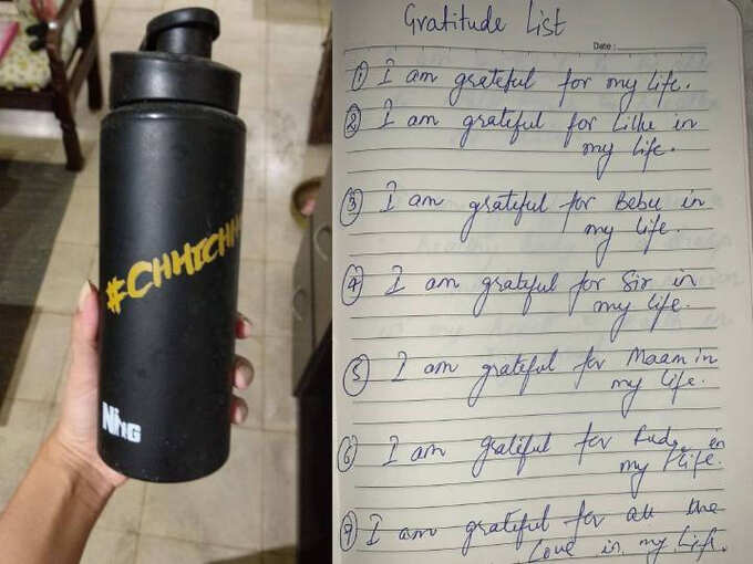 सुशांतनं लिहिलेली चिठ्ठी सुशांतनं लिहिलेली चिठ्ठी