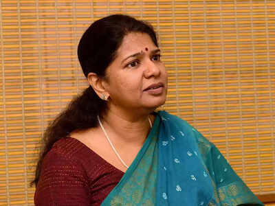 फाइल फोटो: डीएमके सांसद कनिमोझी फाइल फोटो: डीएमके सांसद कनिमोझी