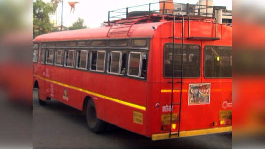 Ganpati Special ST Bus: १३ ऑगस्टनंतरही कोकणात गणपती विशेष एसटी; 'ही' आहे मुख्य अट