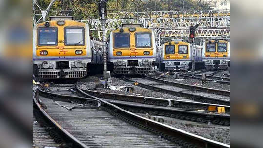 Mumbai Local Train: मुंबईकरांना लोकल ट्रेनची प्रतीक्षा; केंद्राने दिले 'हे' महत्त्वाचे स्पष्टीकरण