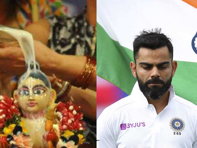 जन्माष्टमी के मौके पर खेल जगत ने देशवासियों को दीं शुभकामनाएं जन्माष्टमी के मौके पर खेल जगत ने देशवासियों को दीं शुभकामनाएं