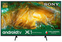 सोनी  बारावीअ  43X8000H 108 cm 43 इंचेस  4K अल्ट्रा  HD अँड्रॉइड  LED टीव्ही