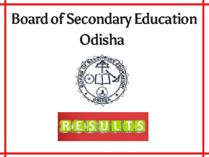 Odisha HS Science Result 2020: रिजल्ट जारी, यहां करें चेक