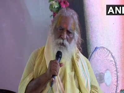 महंत नृत्यगोपाल दास महंत नृत्यगोपाल दास