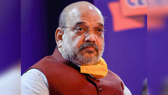 Amit Shah tested negative: केंद्रीय गृहमंत्री अमित शहांचा करोना रिपोर्ट निगेटीव्ह, काही दिवस होम आयसोलेशनमध्ये राहणार