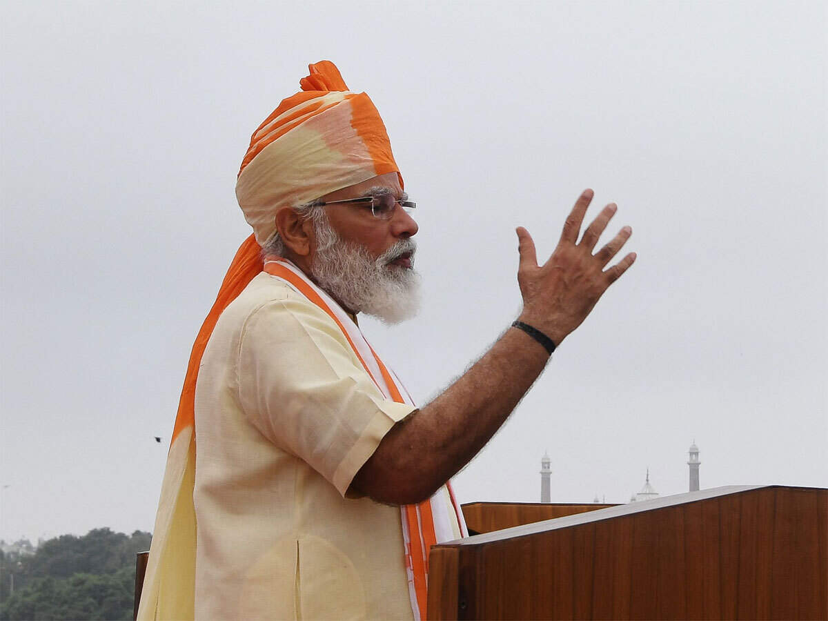 PM Narendra Modi Independence Day Speech 2020 In Hindi: मोदी स्वतंत्रता  दिवस स्पीच टुडे: 74वें स्वतंत्रता दिवस पर प्रधानमंत्री नरेंद्र मोदी का  लालकिले से दिए भाषण ...