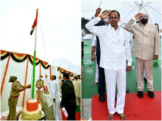 KCR flag hoisting: ప్రగతి భవన్లో త్రివర్ణ ...