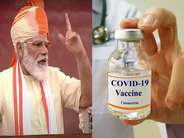 pm modi mentioned three indigenous vaccines on corona, know who is in row