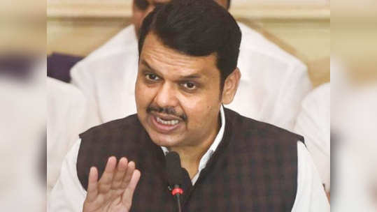 Devendra Fadnavis: भाजपला हवा मुख्यमंत्र्यांचा राजीनामा?; फडणवीसांनी दिलं 'हे' स्पष्टीकरण