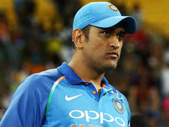 ms dhoni retirement à¤®à¤¹ à¤¦ à¤° à¤¸ à¤¹ à¤§ à¤¨ à¤¨ à¤² à¤¯ à¤… à¤¤à¤°à¤° à¤· à¤Ÿ à¤° à¤¯ à¤• à¤° à¤• à¤Ÿ à¤¸ à¤¸ à¤¨ à¤¯ à¤¸ à¤¦ à¤– à¤•à¤° à¤¯à¤° à¤• à¤ª à¤š à¤– à¤¸ à¤²à¤® à¤¹ ms dhoni has announced retirement from international cricket