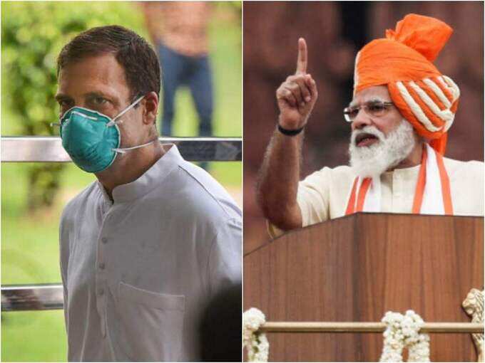 PM-Modi-Rahul-Gandhi PM-Modi-Rahul-Gandhi