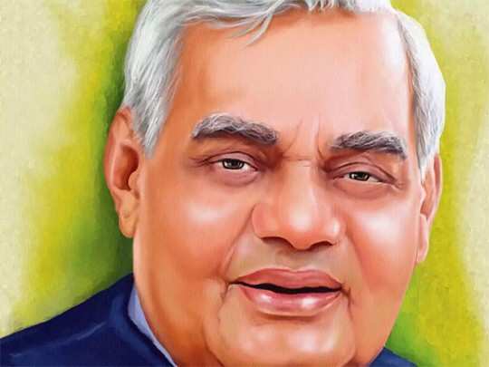 Atal Bihari Vajpayee: When Atal Bihari Vajpayee was happy at his defeat and  save jyotiraditya scindia family: जब अपनी हार पर खुश हुए थे अटल बिहारी  वाजपेयी - Navbharat Times