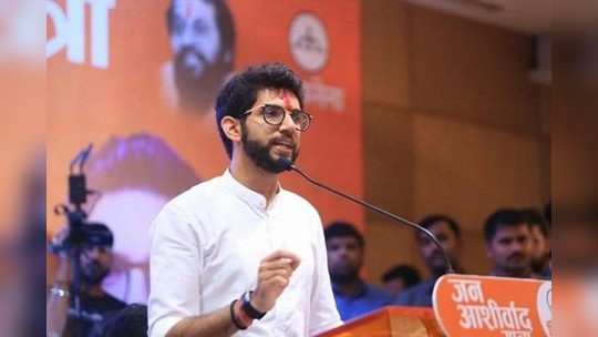 aaditya thackeray:आदित्य ठाकरे सक्षम नेता, त्यांचे काम चांगले आहे; आघाडीतील 'या' मंत्र्यांकडून कौतुक