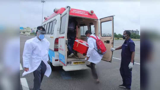 Organ Airlift: एका तासात हैदराबादेत पोहोचले फुफ्फुस; 'अशी' केली व्यवस्था