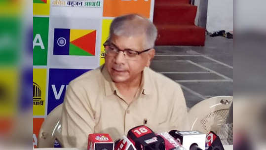 Prakash Ambedkar: मंदिरे खुली करा; राज यांच्यानंतर 'हा' नेताही साधुसंतांच्या पाठिशी