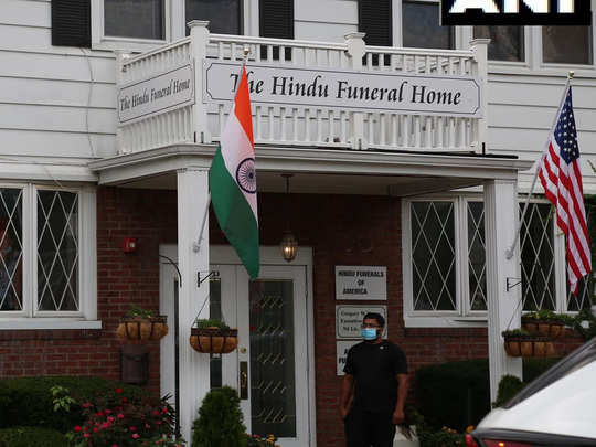 न्यू जर्सी के हिंदू फ्यूनरल होम में पंडित जसराज का अंतिम संस्कार 
