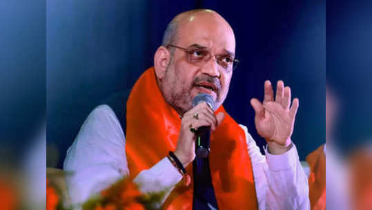 amit shah admitted in aiims: गृहमंत्री अमित शहा यांना ताप, दिल्लीतील एम्समध्ये केले दाखल