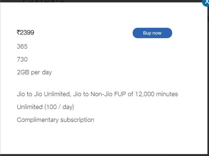 Jio 2399 plan Jio 2399 plan