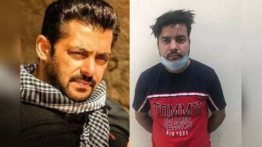 salman khan : सलमान खानच्या हत्येचा कट उधळला; रेकी करणाऱ्याला अटक