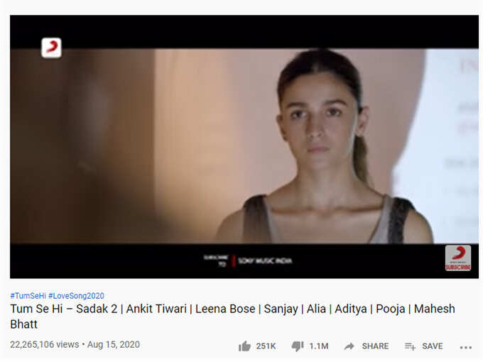 Sadak 2 Song Sadak 2 Song