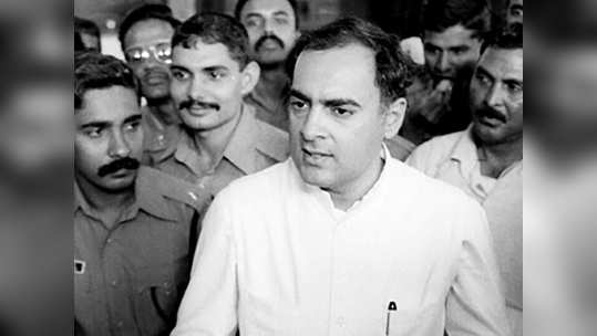 rajiv gandhi birth anniversary Live: 'राजीव गांधी; काळाच्या पुढे असलेला नेता'