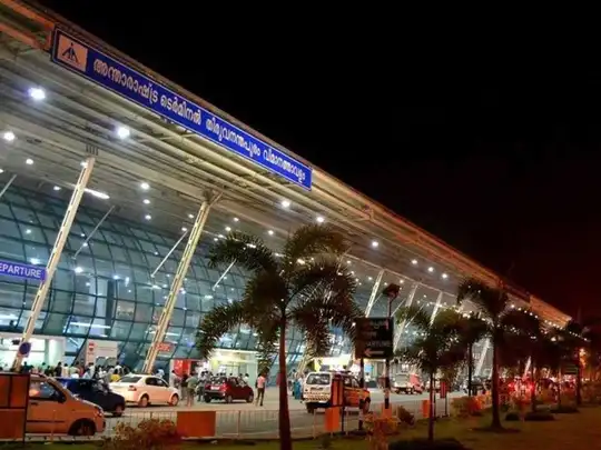 Trivandrum international airport: തിരുവനന്തപുരം വിമാനത്താവളം അദാനിക്ക്  കൈമാറിയാല്‍ എന്താണ് സംഭവിക്കുന്നത് ? - Samayam Malayalam
