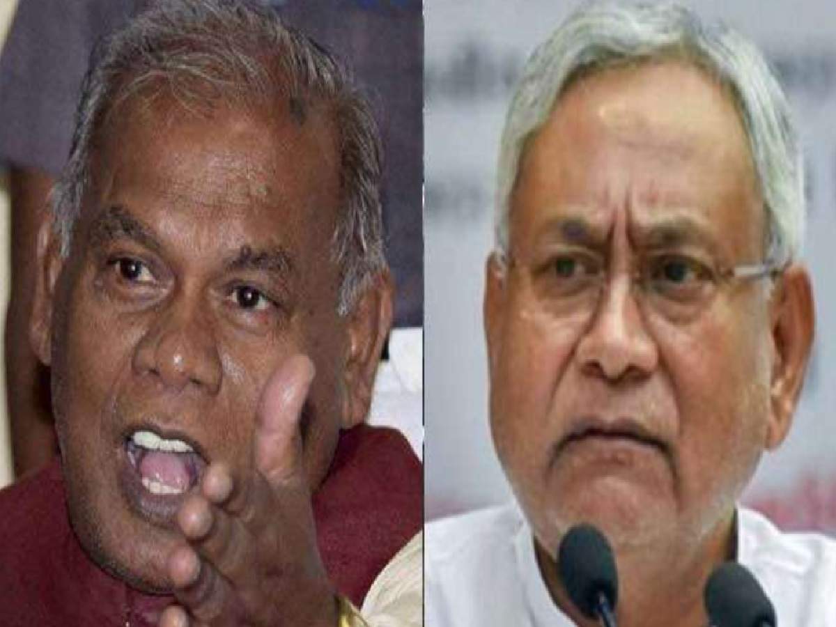 Jitan Ram Manjhi can now go back to NDA with Chief Minister Nitish Kumar : जीतन राम मांझी अब मुख्यमंत्री नीतीश कुमार के साथ वापस एनडीए में जा सकते हैं - Navbharat Times