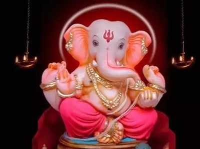 Ganesh Mantras: వినాయక చవితి పూజ విధానం, పఠించాల్సిన మంత్రాలివే 