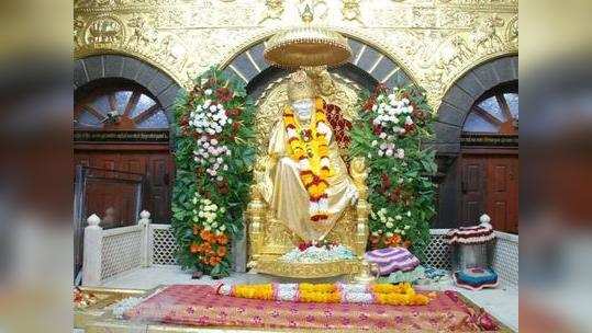 shirdi sai baba mandir : शिर्डीचे साईबाबा मंदिर खुले करा; भाजपच्या खासदाराची मागणी