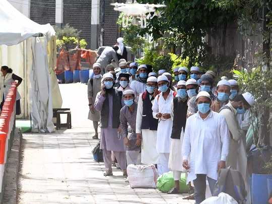 निजामुद्दीन मरकज में तबलीगी जमाती (फाइल फोटो)
